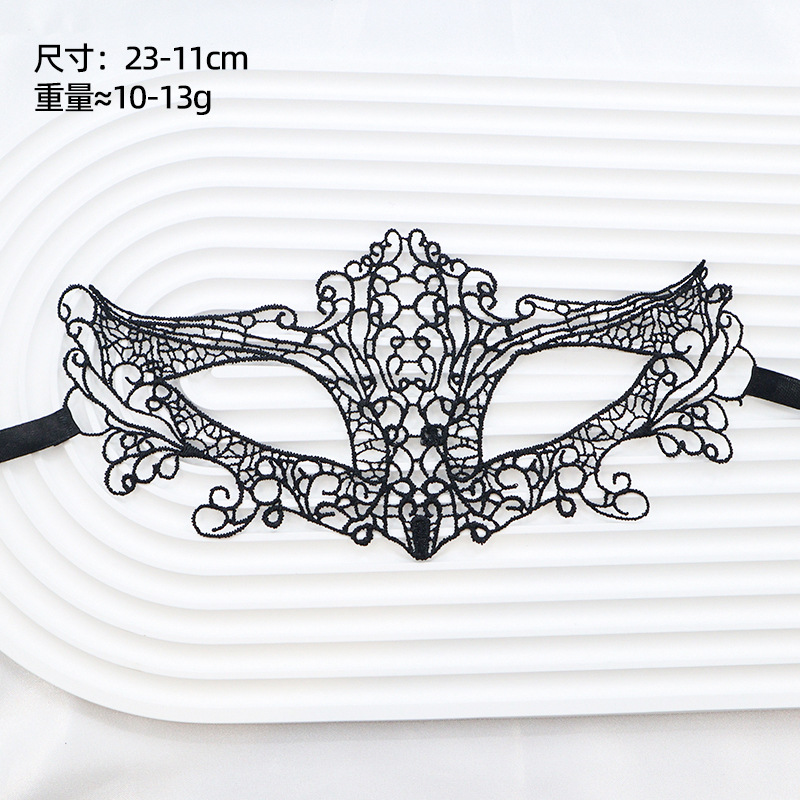 Ventas transfronterizas máscaras de encaje para adultos fiesta de baile Halloween máscaras sexuales no conformes accesorios fábrica directa