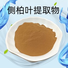 �Ȱ��~��ȡ�� ��Ƥ��1%�Ȱ��~����� ˮ���� ��S߰ ���� ��Ƥ߰