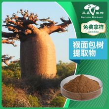 ���������� ���������ȡ�� ����ֲ����ȡˮ�ܷ�ĩ�F؛ԭ��