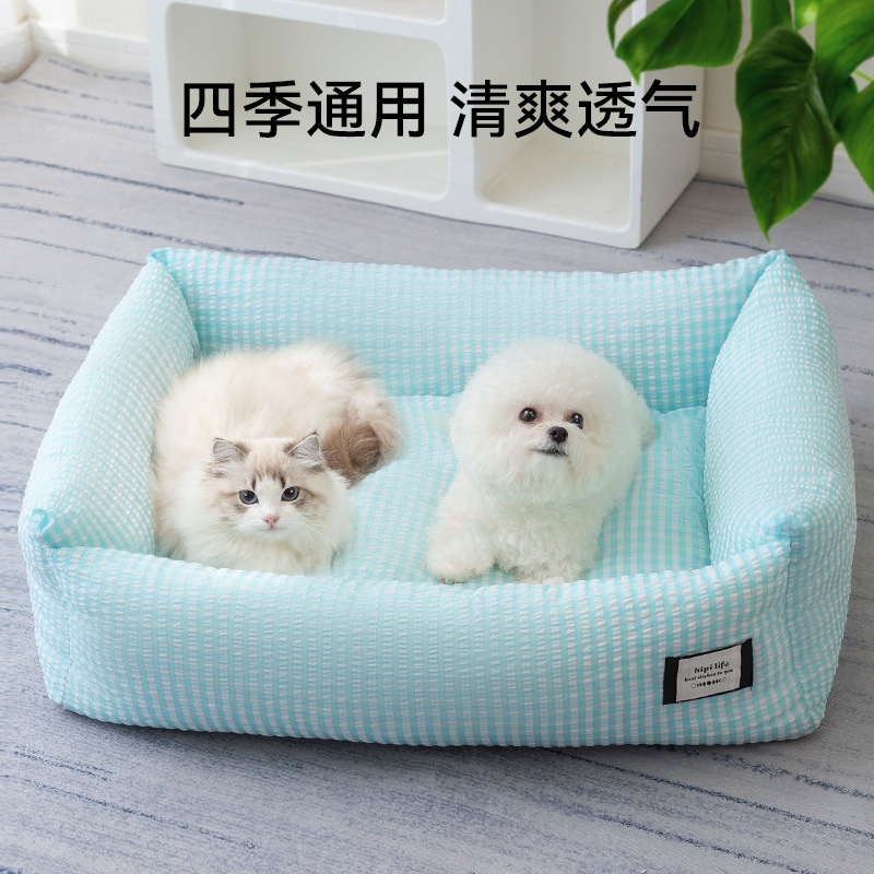 Primavera y verano perros coreanos cuadrados frescos cuatro estaciones de perros generales para gatos dormidos felinos Teddy mascotas