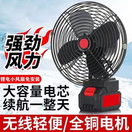 割草机;其他园林工具;电链锯