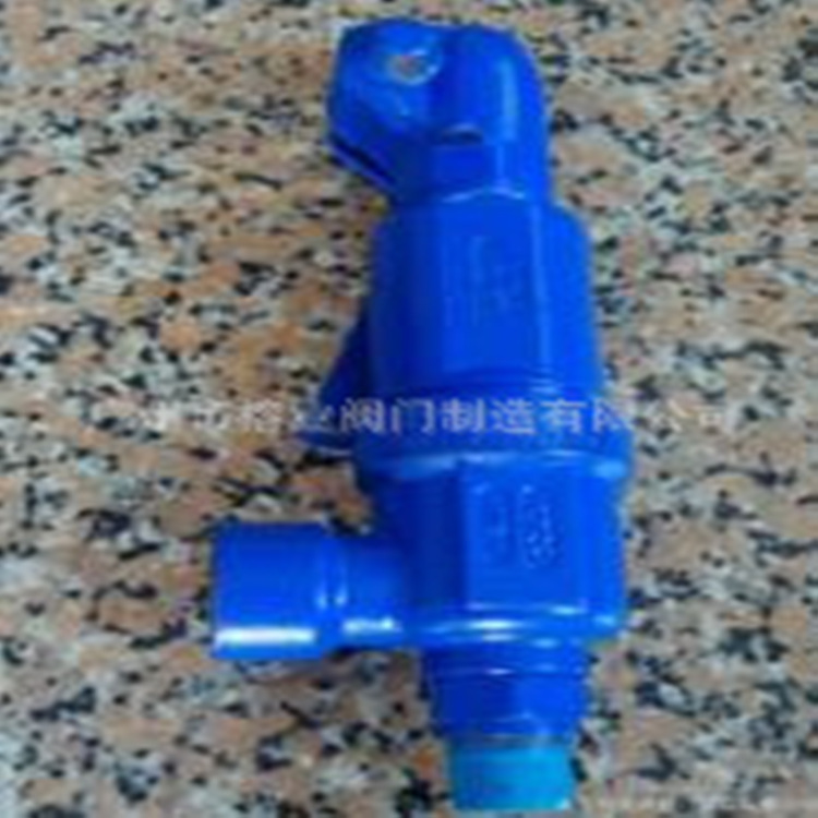 批发A28H-16C-25C-40C-64C碳钢安全阀  厂家直供现货  品质保障