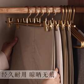 铝合金裤架夹子裤夹家用无痕衣柜收纳神器不锈钢挂裤子专用裤架