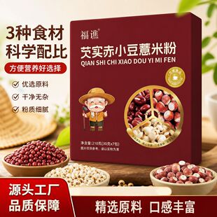 �F؛���l�͌���С��޲�׷۴��ͷ�210��7С�����b����s�Z��ʳ�_��