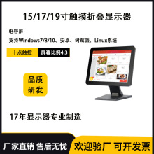 15/17/19|@ʾc|ؼwindows׿ϵyһwC