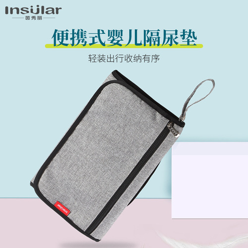 Yinxiuli Portable Baby Changing Pad Diaper Bag Multifunctional Baby Changing Table Waterproof Mother and Baby Products