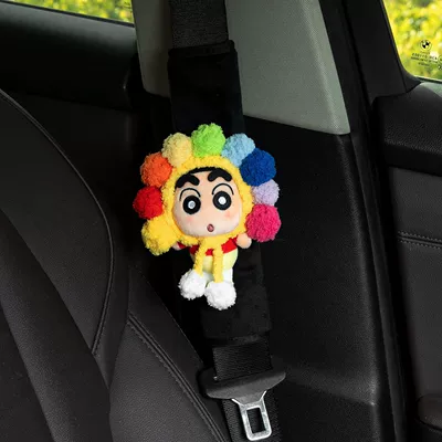 Seat belt shoulder pad Car Seatbelt Shoulder Pad - sunflower-hat-crayon-shin-chan-black-velvet-shoulder-pads-hand-sewn-no-specifications