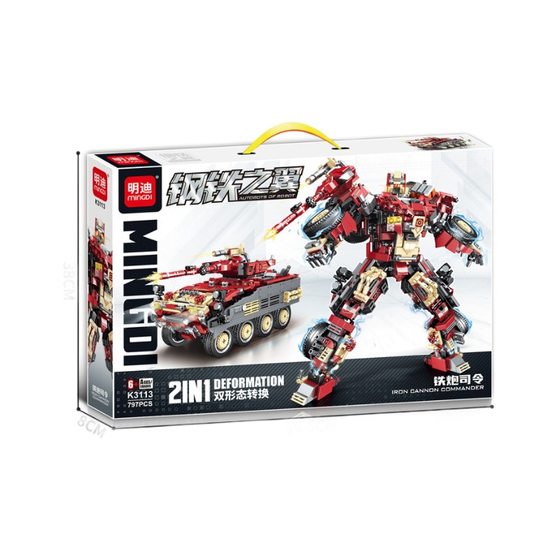 Compatible with Lego Mecha Engineering Model Building Blocks sports car Toy Deformation Boy Gift Children's Assembled Institutional Gift