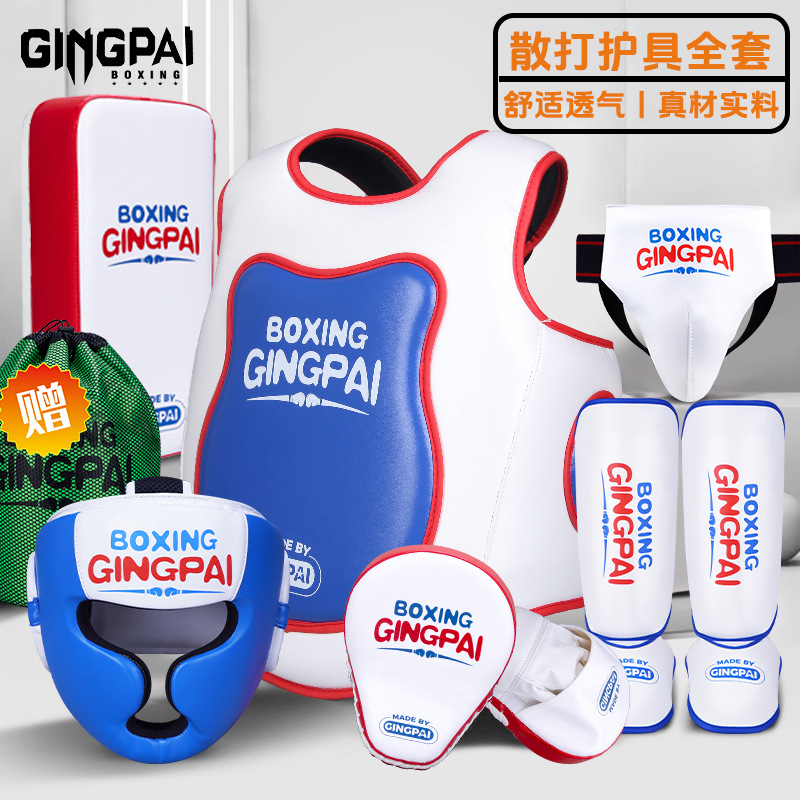 Children's Sanda protective gear full set of boys and students fighting Thai boxing fighting training helmet chest leg crotch Taekwondo