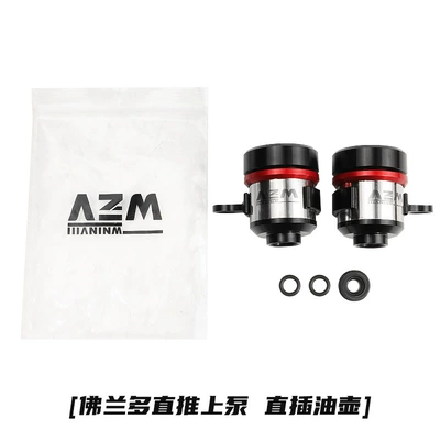 Other brake systems oil reservoir and oil cup - aem-oil-reservoirs-for-florando-upper-pump