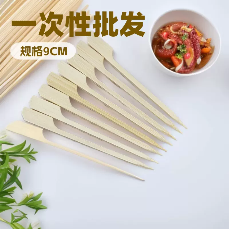 厂家批发9CM白皮铁炮串一次性关东煮签竹签烧烤签糖葫芦串签子
