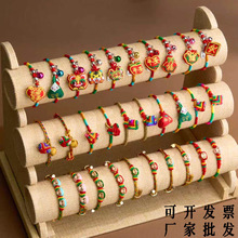 ���{�����˶�����朌������ն��繝����K�ֹ������ִ��������K