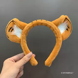 海超饰品卡通老虎耳朵发箍发饰批发虎年动物可爱洗脸毛绒头饰卖萌