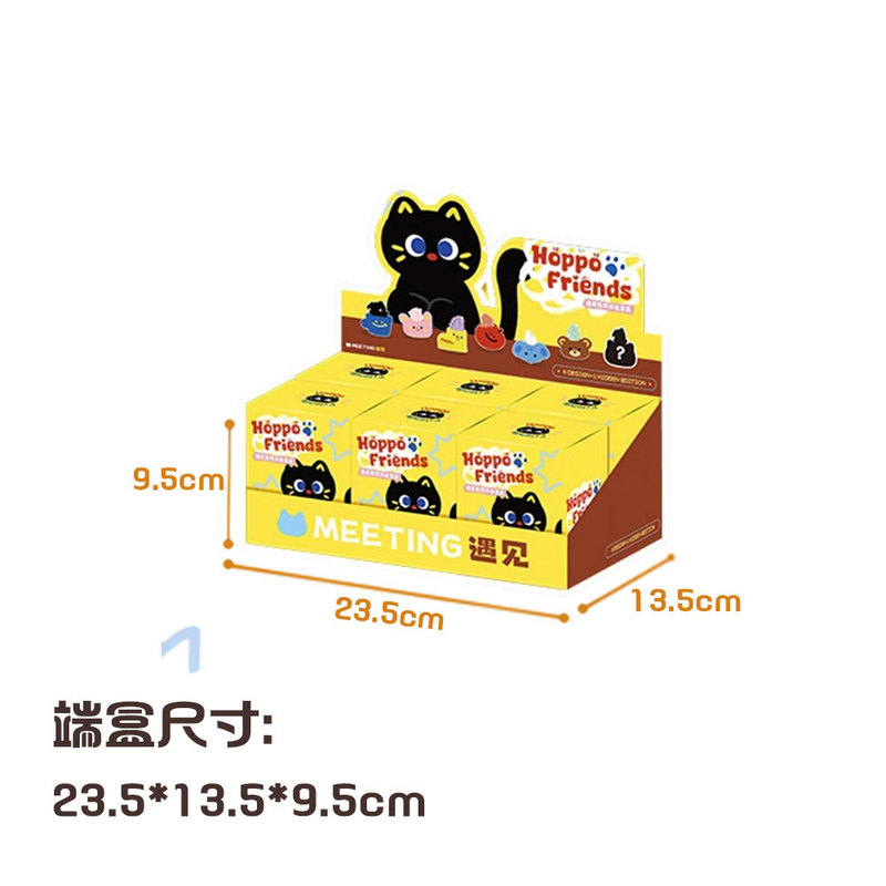 本物の森のもの Xiaohongshu 売れ筋人気動物パルかわいい転送幸運ギフトデスクトップクリスタルブラインドボックス|undefined