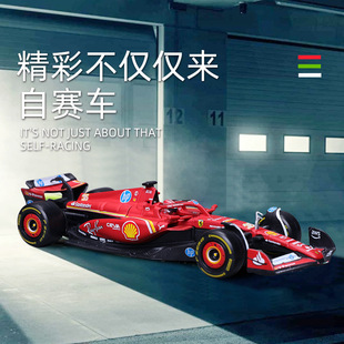 2024 Bimei 1:43 Ferrari F1 Car Model SF-24 Metal Racing Toy Simulation Alloy Model Car Model