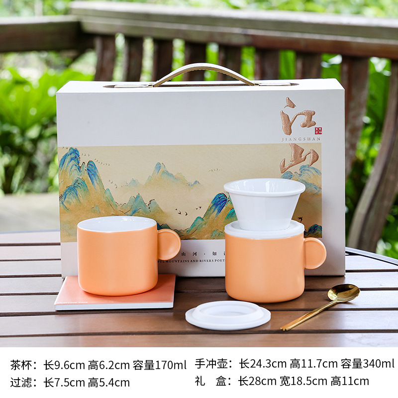 Kit de café de viaje portátil camping al aire libre molino de frijoles hervidor de mano equipo de café hervido conjunto de té y café