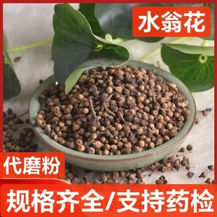 ��ș�����l ˮ�̻� ˮӺ�� ����ș ˮ��ˮӺ�� ����ă�