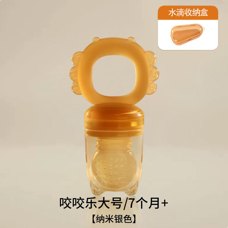 Large Water Drop Storage Box