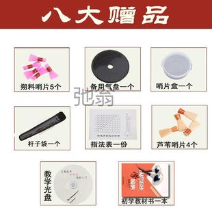 �г�C��С�{��ȳ��ˆ�Ȇ�Ș������ȫ��J�{B���н���ľ����С