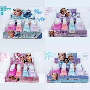 Cross-border Moc allure makeup spray isolation does not take off makeup moisturizing light water moisturizing spray moisturizing spray