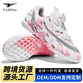 足球鞋;跑步鞋