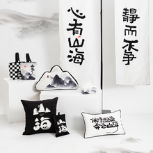 ɽˮīLɽ|̺ӲˇĄӼ܇dʽ