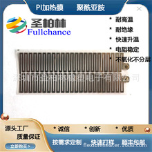 ��Ħ�xPI�l��Ƭ ���������l��Ĥ늟�Ƭ �������݃x�a�ؼӟ�Ƭ