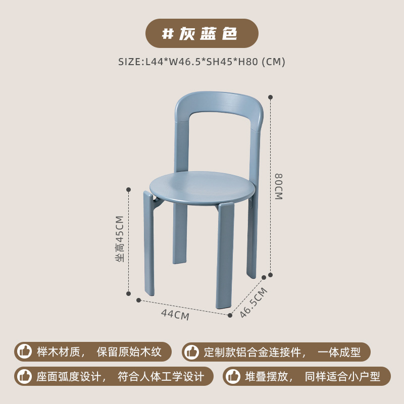 그레이 블루