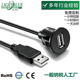 ܇�d�A�^USBĸ�^��������܇USB���^��늾������D�����L���֙C��