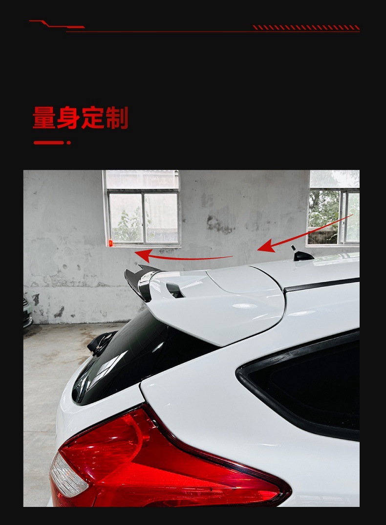 Applicable to 2011-2017 Ford Focus MK3 ST ST-Line Top Wing Tail Fixed Wing Modification