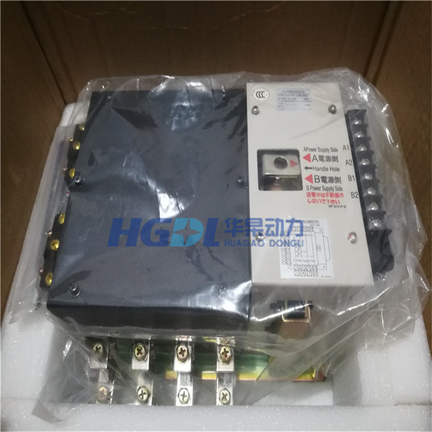 TGM-EH双电源自动转换开关63A4P适用于高田TGM-EH双电源切换开关