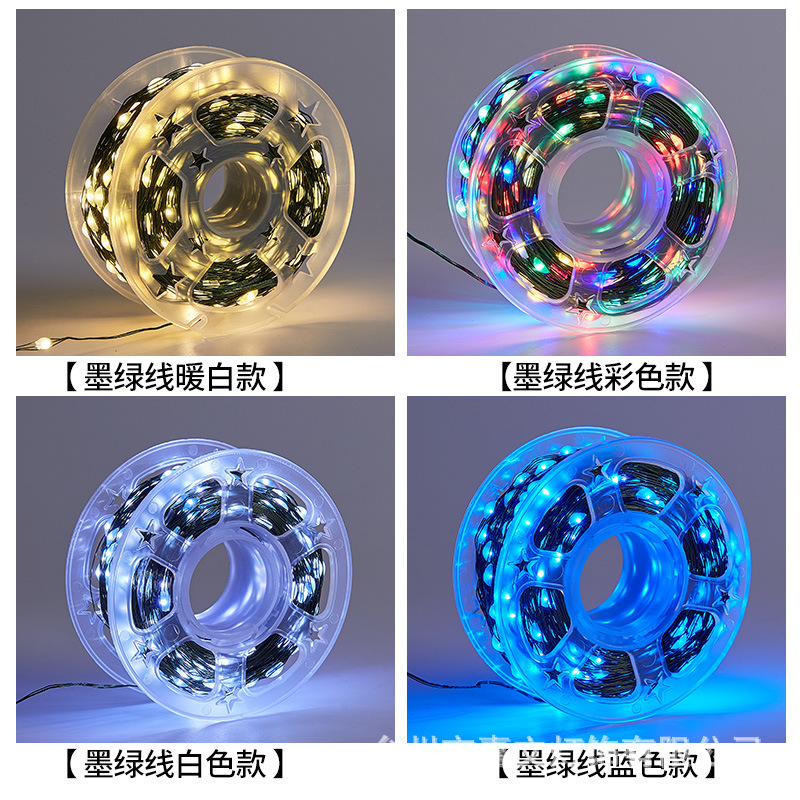 Lámpara de árbol de Navidad LED transfronteriza Lámpara verde Lámpara de cobre Lámpara de gypsophila Lámpara de ratán navideño Lámpara de estrella