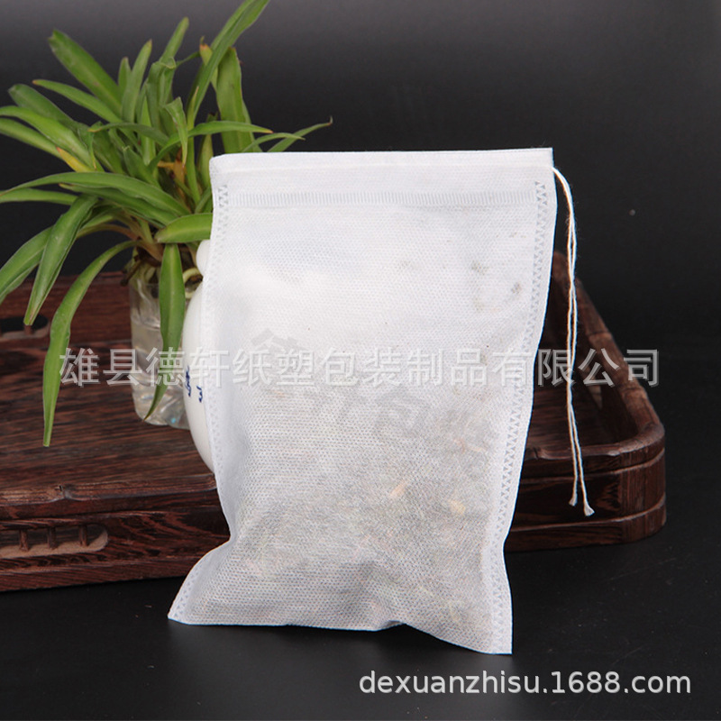 フルサイズ不織布抜糸袋薬煎じ薬袋ろ過スラグ袋調味料包ハロゲン材ろ過泡茶袋|undefined