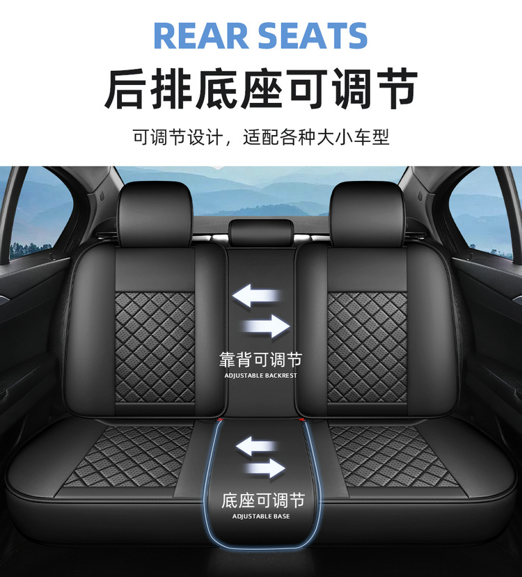 2025 New All-Inclusive Full-Leather Car Seat Cushions for All Seasons, All-Inclusive Seat Covers and Cushions Manufacturers Wholesale