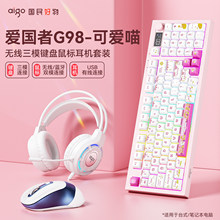 �ۇ���G98�I�P��˶��C�������о��{���p���Α��k���o���I�����b