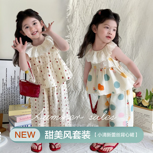Ůͯ�ļ��¿��n���ٽz�������b�����ɐ�ӡ���ɼ��׃�ͯ������b