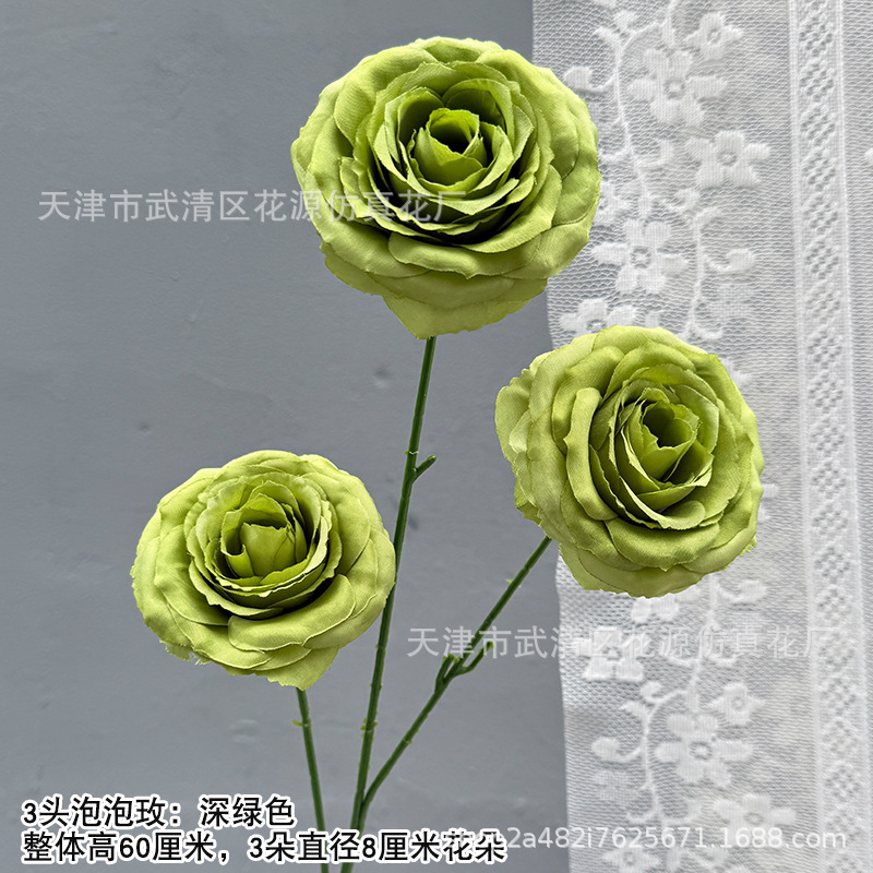 3송이 버블 로즈 - 그린