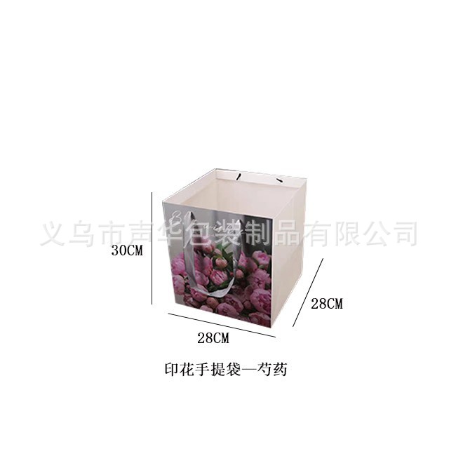모란【10개입】