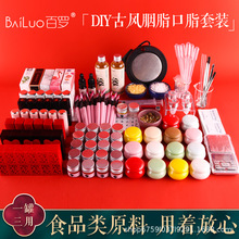 diy�ֹ��r���ŷ���֬�ڼt��֬���ϰ��������������t���Ϲ������b