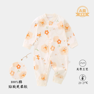 �냺�·�����������ao��������Ů�����ļ����L���B�w�º��з�