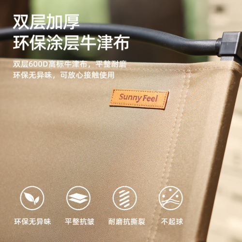 SunnyFeel outdoor portable Kermit chair exquisite camping folding stool steel tube lightweight folding chair