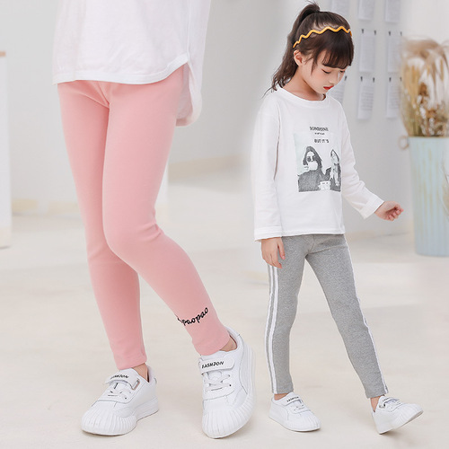 Children's Leggings Girls Spring and Autumn Children's Pants Long Pants Autumn Pure Cotton Trend Baby Pants Slim Fit Children's Clothing Wholesale Class A
