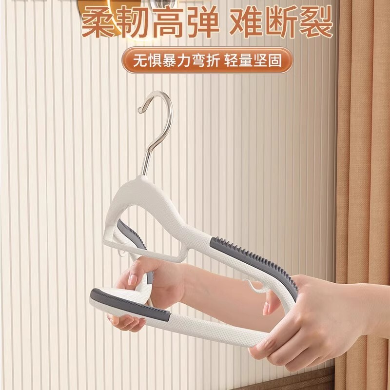 衣架家用挂衣无痕防滑专用衣撑防肩角晾衣服撑子卧室收纳晾衣架子|undefined