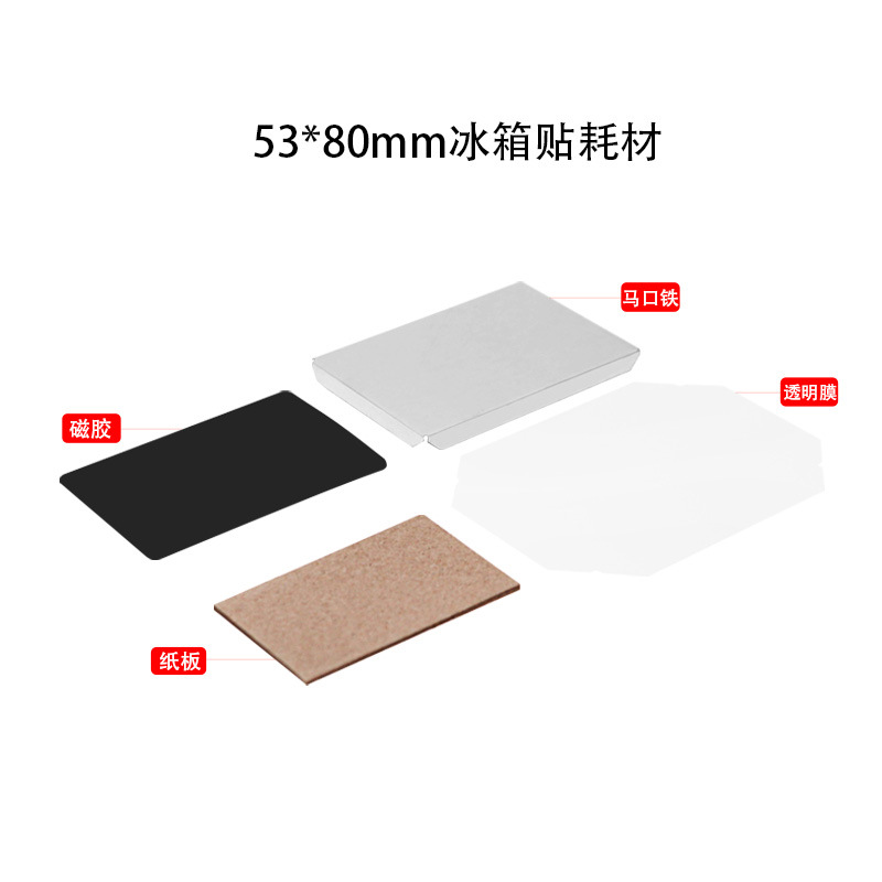 Máquina manual para hacer insignias cuadradas de 53*80 mm, máquina rotativa para hacer insignias de metal y hojalata, fabricada en Guangdong