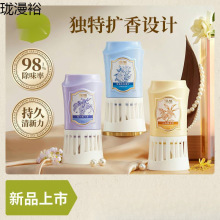 Ҭ�ſ՚������҃���޹�l���gȥ��������ζ��������ԡ�ҵ������