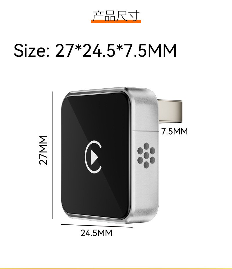 Two-In-One Carplay Wireless Adapter Smart Car-Machine Connectivity Box Apple Android Carplay Box