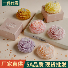 香氛伴手礼牡丹花造型蜡烛摆件氛围感礼物教师节创意花朵香薰蜡烛