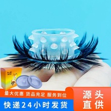 新款狼牙带刺套剑毛羊眼圈一体软硅胶卷毛阴茎锁精男用成人用品
