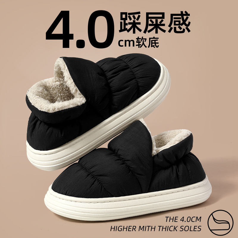 Down Cotton Slippers for Men, Winter Waterproof and Warm Thick-Soled Couples Bags, Indoor Home Fleece-Lined Cotton Shoes for Women, Outer Wear