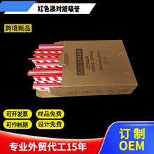 �羳��Ʒ�����ܶ��Ƽtɫ�Y���}�Q�����Ɍ��L���ɫ����һ��������